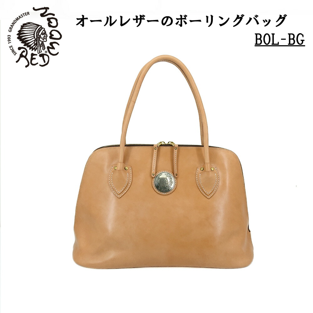 REDMOON 赤いことお月さま ボウリング御徒面子 オールなめし革 ボストンバッグ 馬鹿でかい鞄 サドルなめし革 クロムエクセル 牛皮 BOL-BG BOL-BG-GM BOL-BG-RM