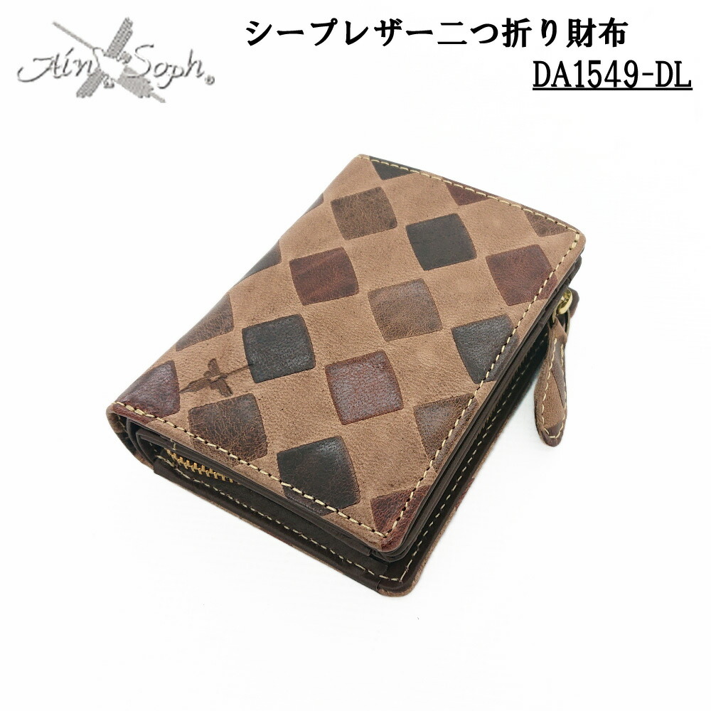 楽天市場】【Ain Soph（アインソフ）】植物タンニン鞣し牛革ヌメ