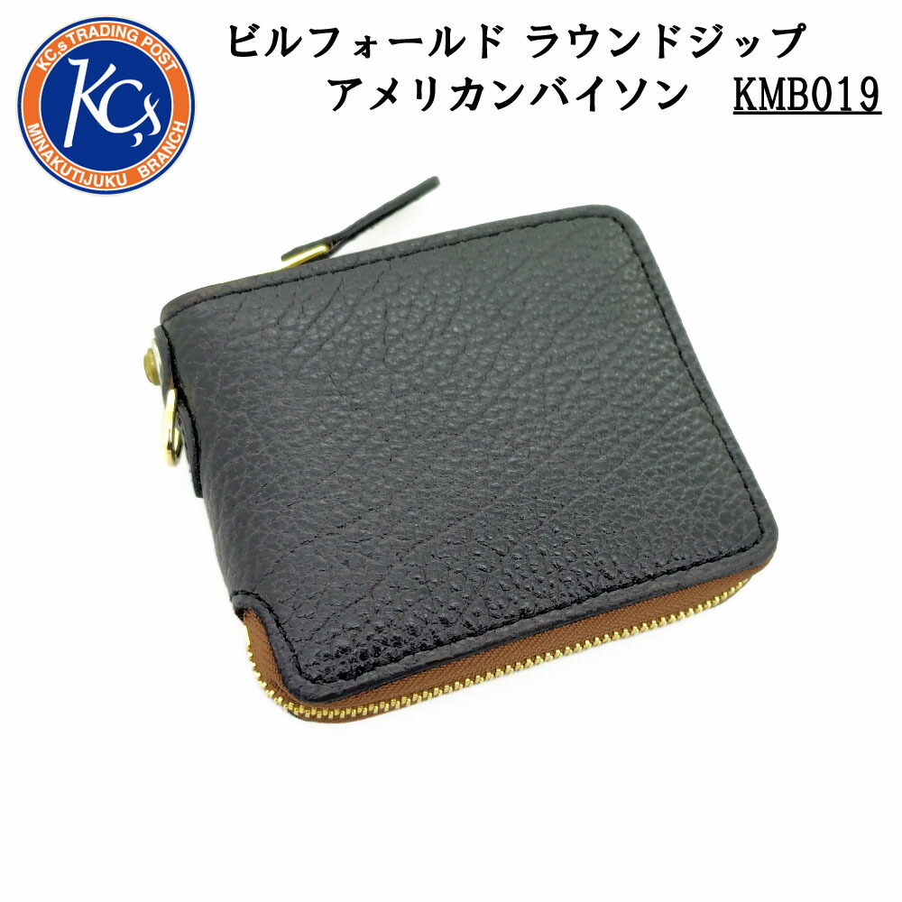 KC's ケイシイズの二つ折り財布 パイソン 内側綺麗です KC's ケイシイズの二つ折り財布 パイソン 内側綺麗です - メルカリ