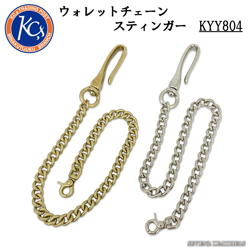 楽天市場】KUSTOMSTYLE カスタムスタイル KSWL1006 BRASS KNUCKLE