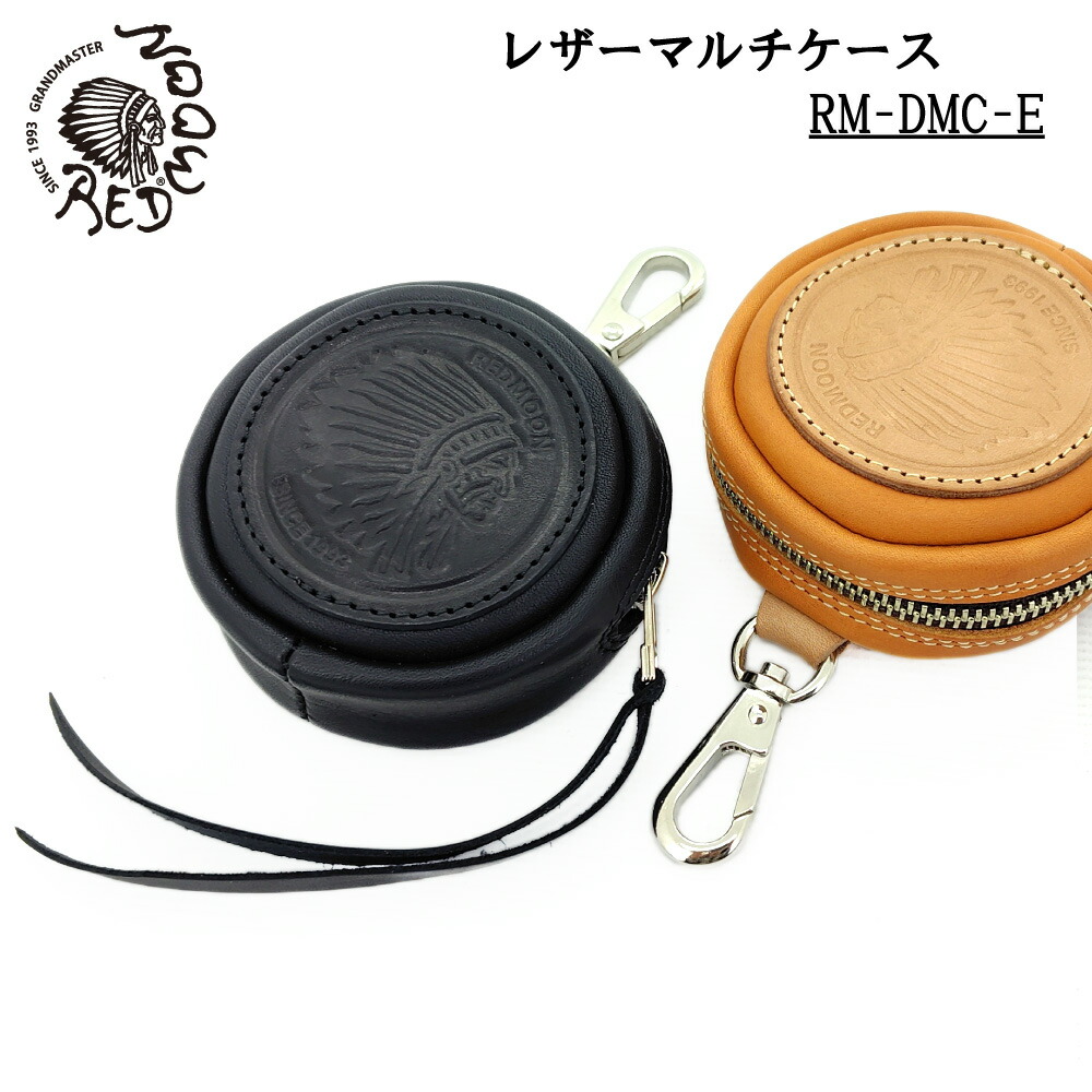 楽天市場】□新品□未使用□ SOMES SADDLE ソメスサドル 馬型 レザー