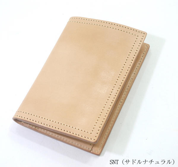 【文芸批評で無料検査と修理】飛行士リバー PAILOTRIVER 渡航免状入れもの 渡航免状押しかぶせる 本革 全3色 男女兼用 牛皮 pr-plcメンズ レディース ブランド名 差し上げ物 【店先受け取り証書相応う商いもの】