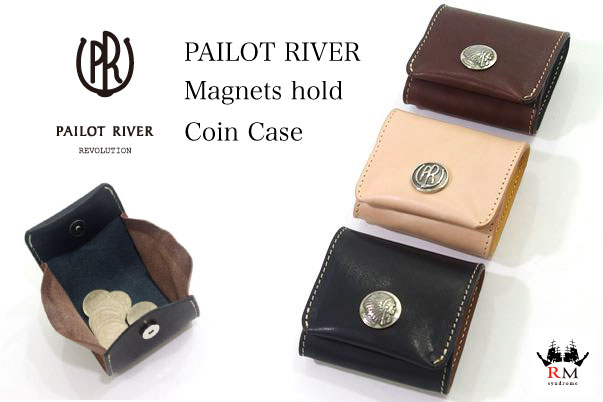 【レビューで無料メンテナンス】パイロットリバー PAILOTRIVER コインケース 全5色 男女兼用 牛革 PR-CCBOX メンズ レディース ブランド プレゼント 【店頭受取対応商品】