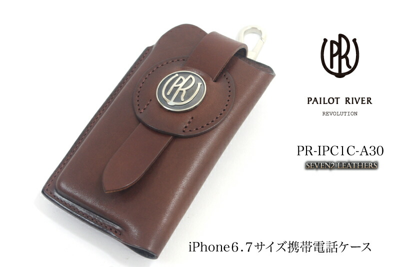 【レビューで無料メンテナンス】パイロットリバー PAILOTRIVER スマホケース レザーケース 全3色 男女兼用 牛革 コンチョ PR-SPC-1C-30メンズ レディース ブランド プレゼント 【店頭受取対応商品】