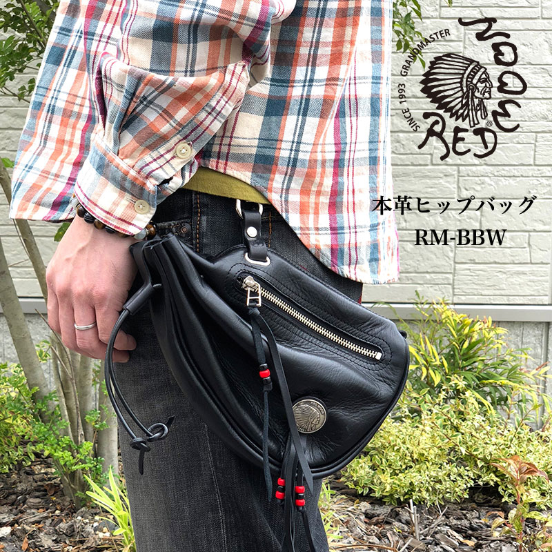 楽天市場】【REDMOON】レッドムーンレッドムーン/REDMOON Renewal