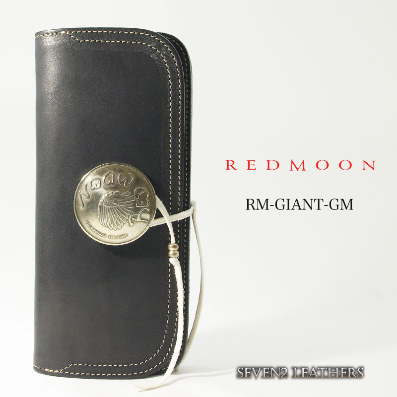 レッドムーン　長財布　チェーンウォレット　レザー 楽天市場】【レビューで無料メンテナンス】レッドムーン REDMOON