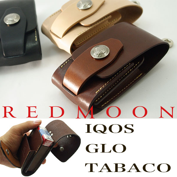 【文芸批評で無料検査と修理】赤いことお月さま REDMOON iqos容れもの IQOS容れもの アイコスケース glo 高温発光 喫する具 rm-iqos2 全3色 コンチョ 牛皮 rm-iqos-sメンズ レディース ブランド名 差し上げ物 【店先受け取り証書相応う商いもの】
