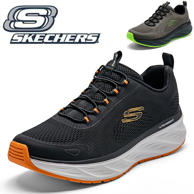 スケッチャーズ SKECHERS スニーカー メンズ 厚底 幅広 ワイドフィット 軽量 歩きやすい 疲れない 滑りにくい クッション性 衝撃吸収 高反発ソール 膝 腰 旅行 ウォーキングシューズ 黒 人気 50代 春 秋 冬 新作 父の日 敬老の日 MODERN COMFORT 8790296|sevencat店