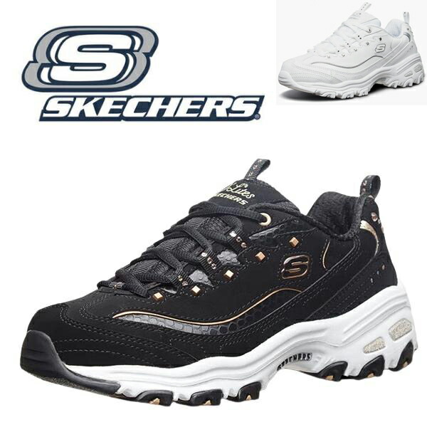 楽天市場】skechers スケッチャーズ D'LITES-NEW SCENE150031 ホワイト