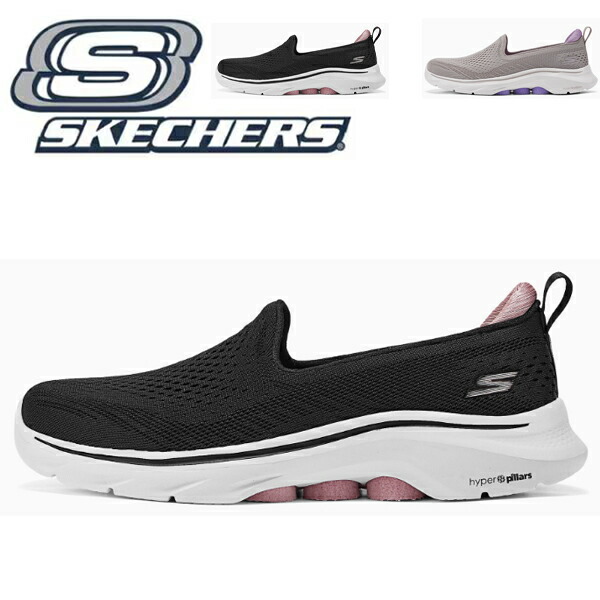 スケッチャーズ スリッポン レディース 黒 新作 スニーカー 50代 メッシュ 厚底 skechers 通気性 軽量 skechers 歩きやすい 紐なしスニーカー 疲れない おしゃれ ブランドスリッポン 紐なし オシャレ 脱ぎ履きしやすい すぐ履ける 軽い きれいめ 軽い 125208|sevencat店