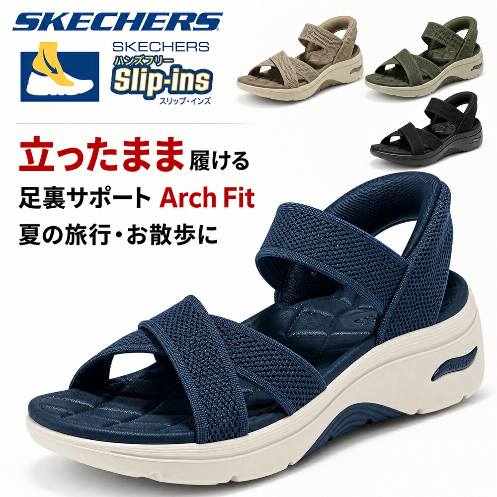 一般受け個条度合い