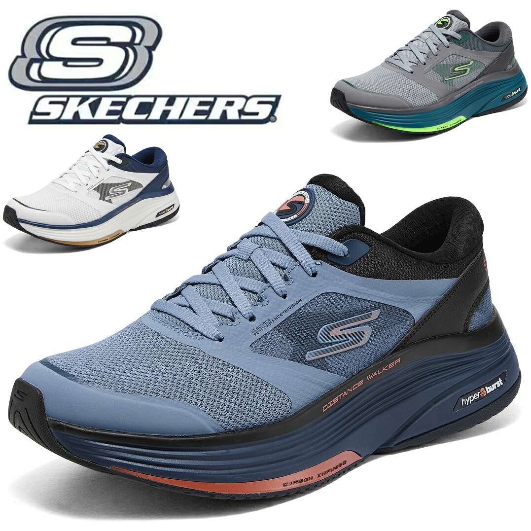 楽天市場】【ブラックフライデー】 【全国送料無料】 スケッチャーズ