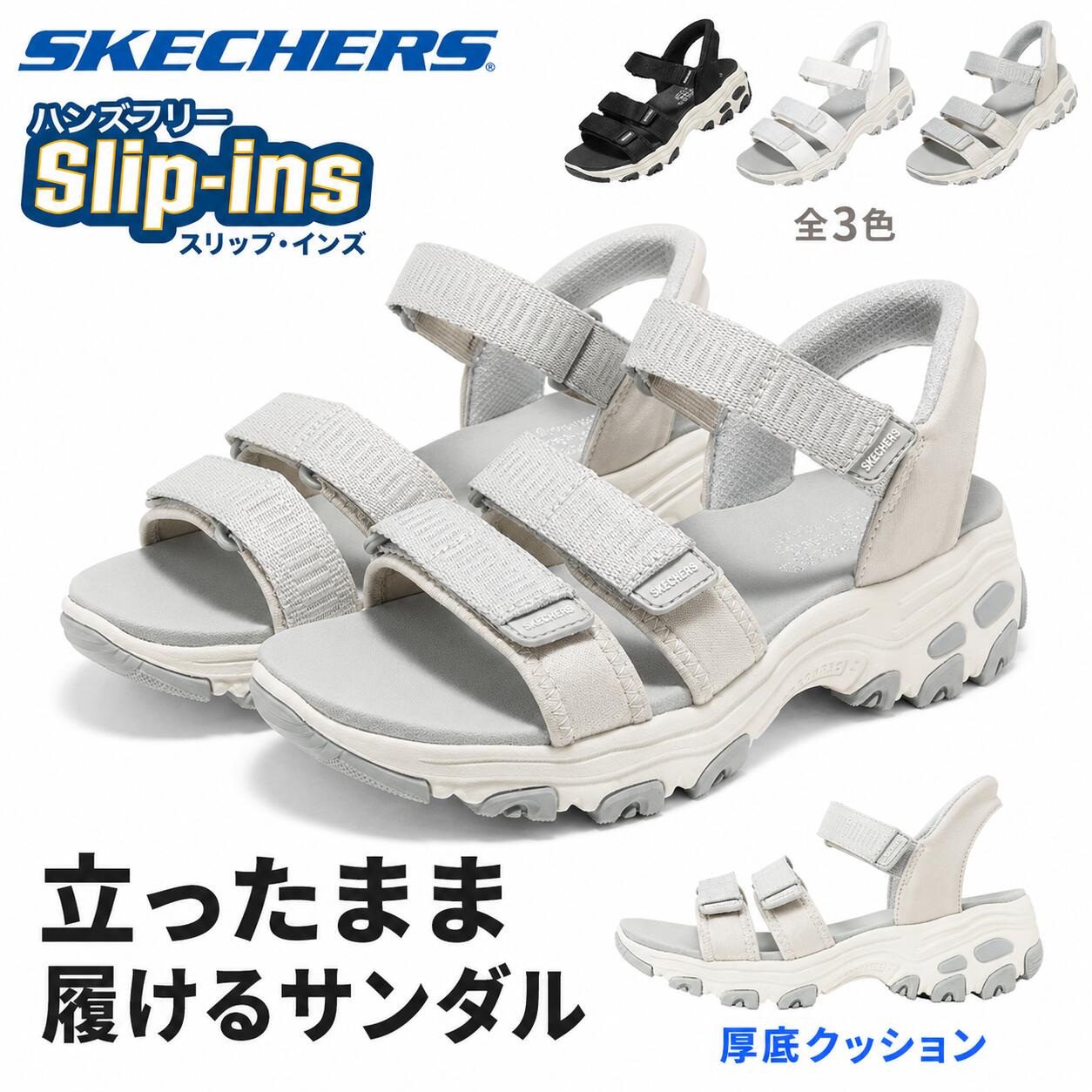 一般受け個条度合い