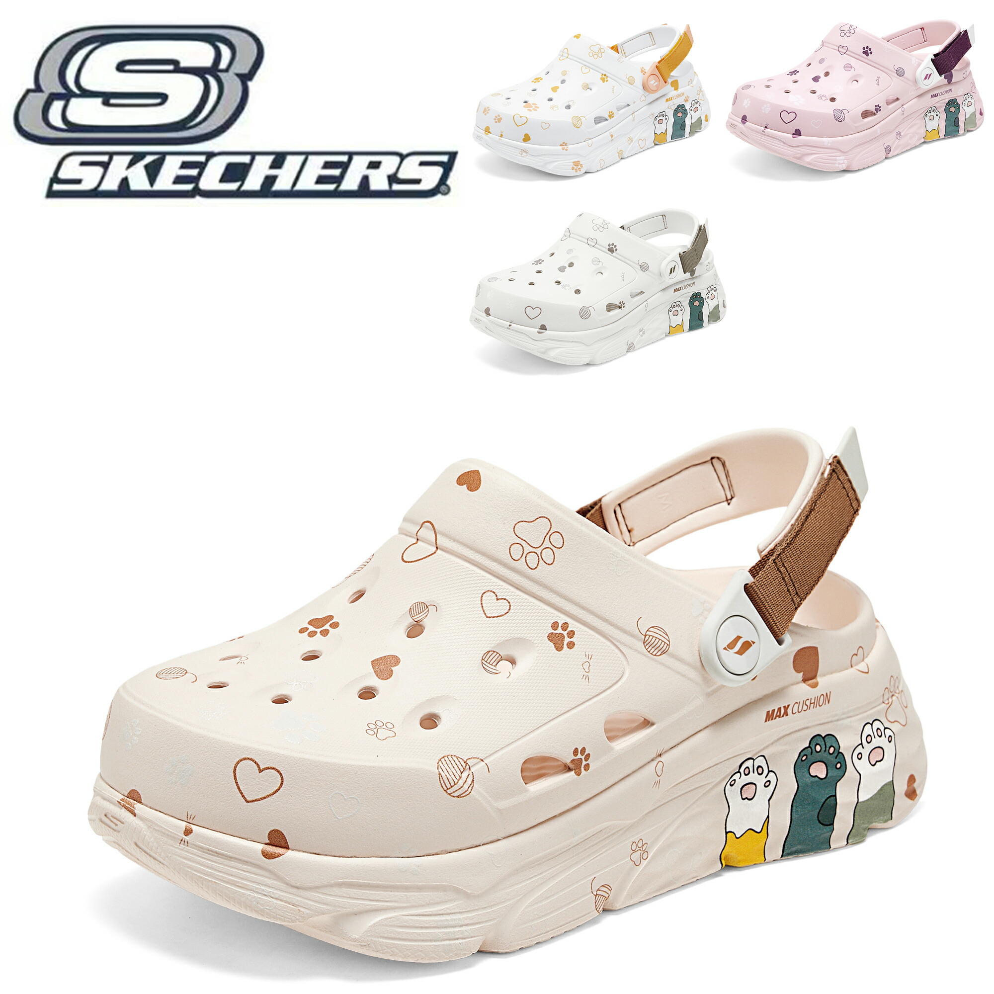 クロッグサンダル レディース スケッチャーズ 厚底 コーデ クッションクロッグ おしゃれ Skechers 厚底EVAサンダル MAX CUSHION搭載 超軽量EVA クッション性抜群 滑りにくい 疲れにくい スリッポン 旅行靴 ビーチサンダル 新作 軽量 春 夏 秋 MODERN COMFORT 111658|sevencat店