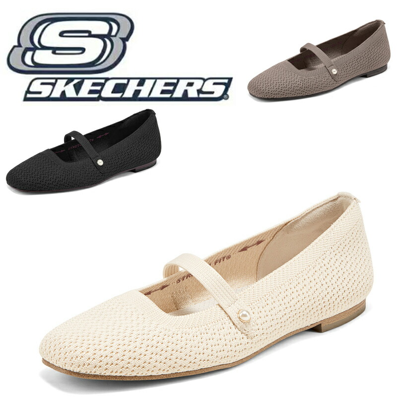 楽天市場】・SKECHERS｜W Arch Fit Cleo/ スケッチャーズ/アーチ