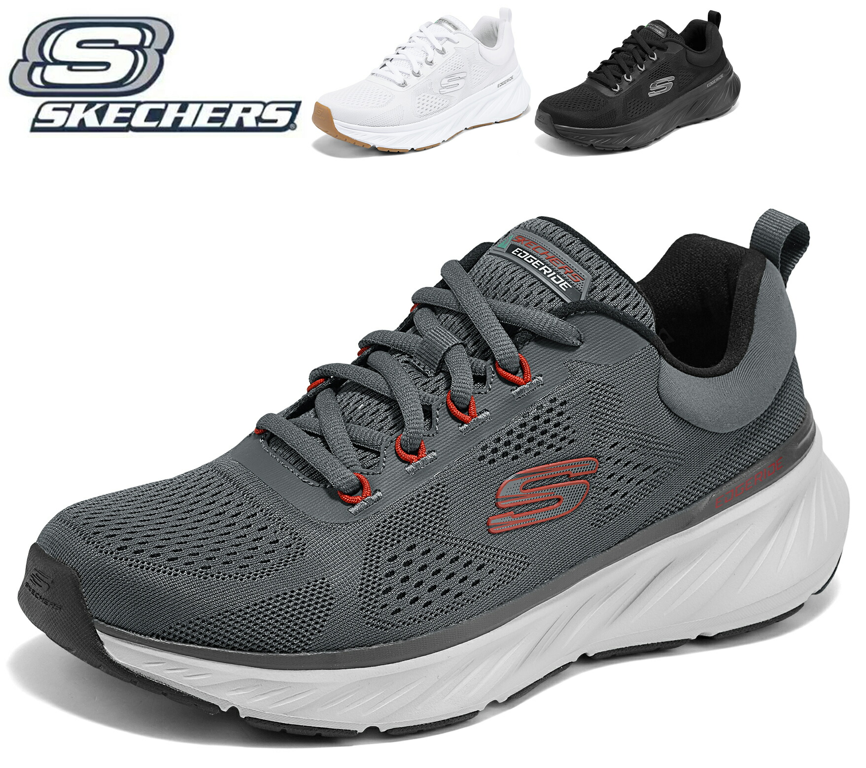 楽天市場】スニーカー メンズ スケッチャーズ 232301 SKECHERS ARCH