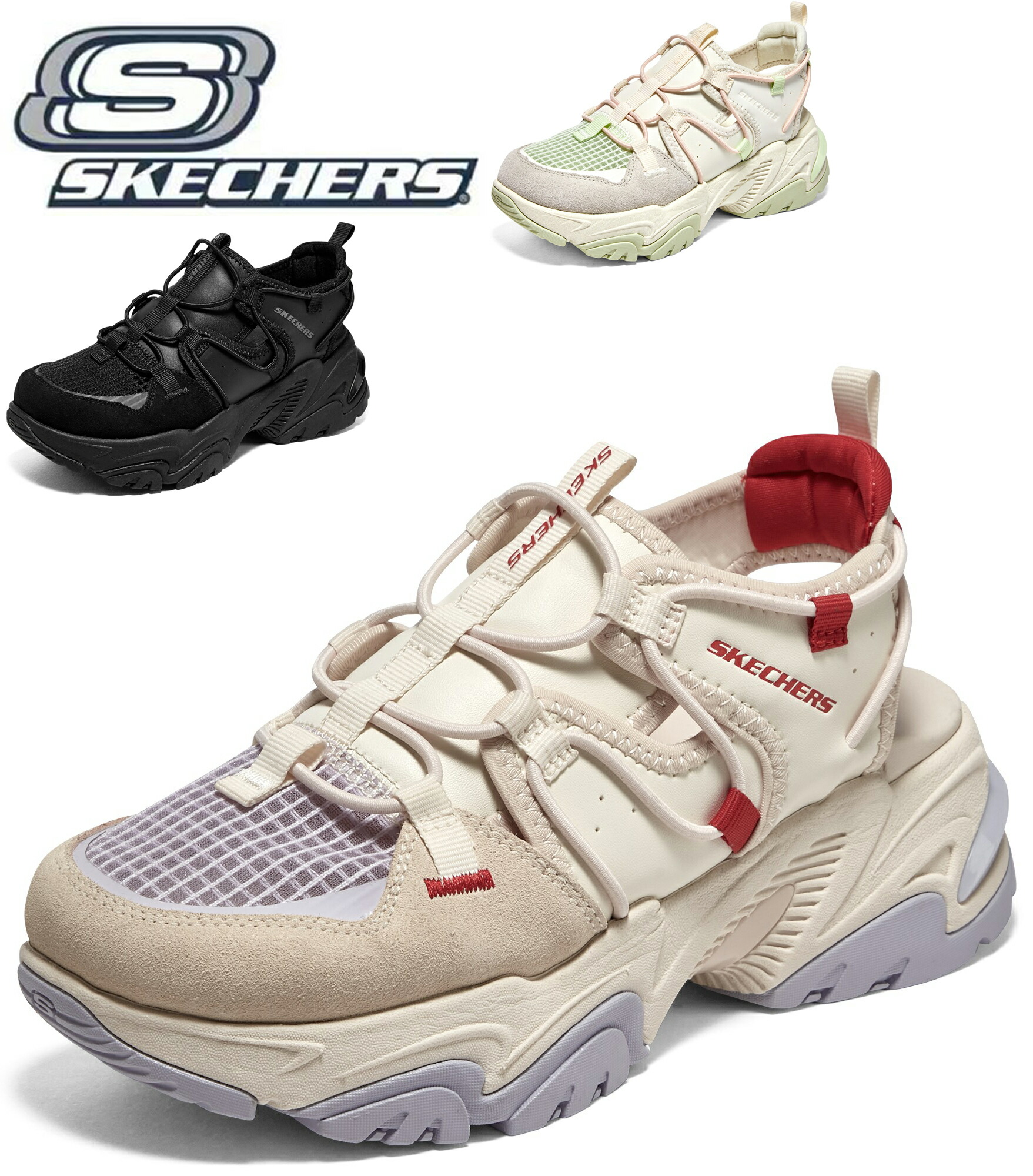 スケッチャーズ　サンダル　美品　スケッチャーズ（SKECHERS） dショッピング |スケッチャーズ サンダル レディース 厚底