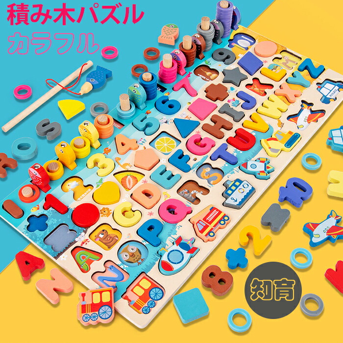 GAME OF THRONES パズル 2点セット Amazon.co.jp: ピュアシーク 脳トレ パズルゲーム 数字パズル