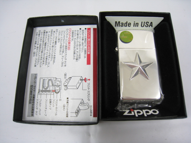 【楽天市場】【新品】2011年製 平成23年 Zippo ジッポー Seven Stars セブンスター CUTTING MENTHOL ビッグスター スリム オイルライター