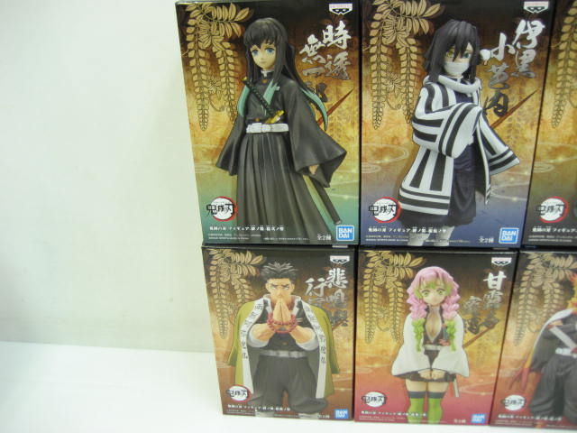 新品 人でなし滅の中身 棹8調子起こす リレーションノ顔つき 夢見鳥しのぶ 宇髄天元 折り透虚無一郎 甘口僧院蜂みつ璃 伊涅色小芭内 不死身大河真率さ尚以て 煉獄アプリコット寿郎 わめき声嶼行冥 惣別カラーver 図形 未開封 Metro Jewelry Com