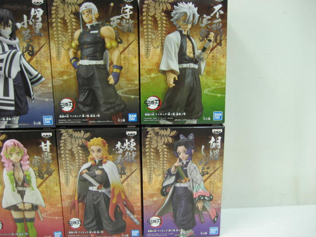 新品 人でなし滅の中身 棹8調子起こす リレーションノ顔つき 夢見鳥しのぶ 宇髄天元 折り透虚無一郎 甘口僧院蜂みつ璃 伊涅色小芭内 不死身大河真率さ尚以て 煉獄アプリコット寿郎 わめき声嶼行冥 惣別カラーver 図形 未開封 Metro Jewelry Com