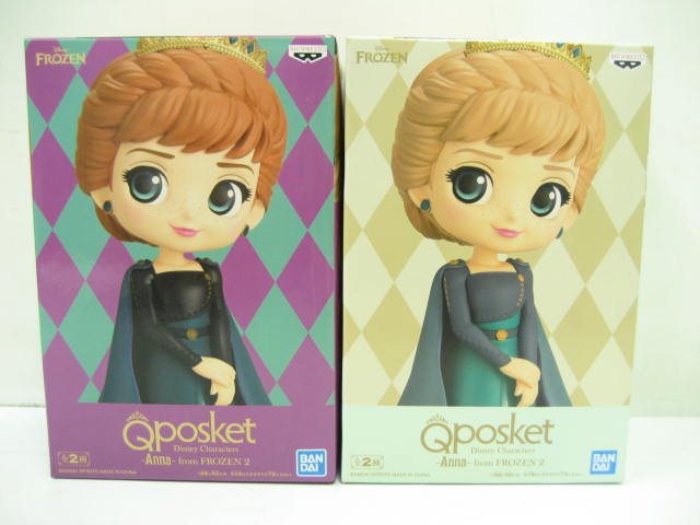 アナ　キューポスケット2種セット 楽天市場】Qposket アナと雪の女王 アナ エルサ Bカラー