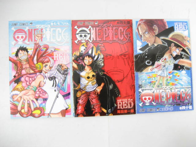 楽天市場】ONE PIECE コミックス 巻4/4 UTA 入場者特典 FILM RED