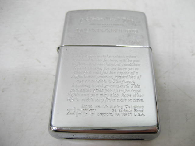 楽天市場】【中古】ZIPPO ジッポー ライター 1995年製 E.YAZAWA