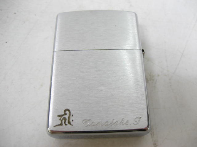 楽天市場】【中古】ジッポ ZIPPO オイルライター メンズ 表記無