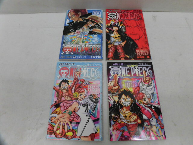 楽天市場】ONE PIECE コミックス 巻4/4 UTA 入場者特典 FILM RED