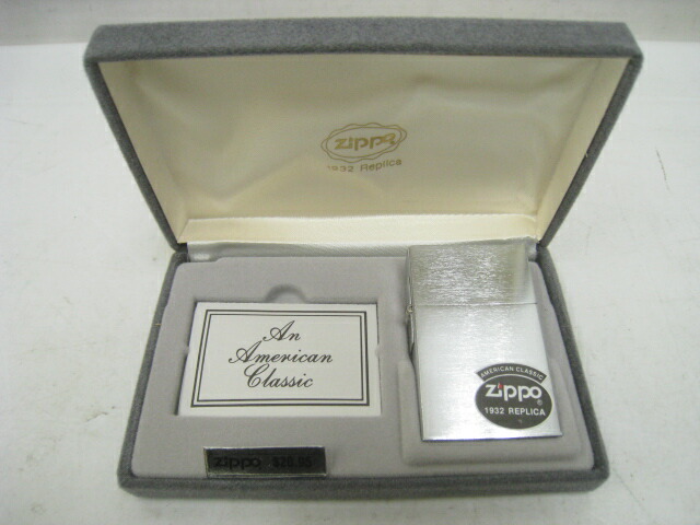 楽天市場】1932レプリカZippo ファーストリリース 側面ポリッシュ
