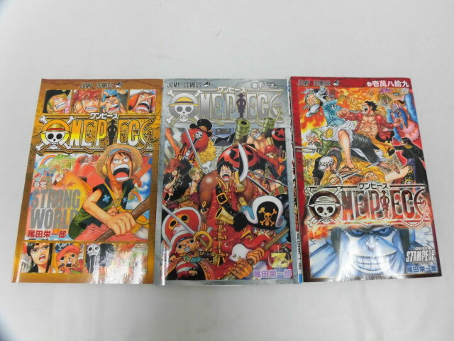 楽天市場】【中古】ONEPIECE ワンピース 零巻 千巻 七七七巻 711