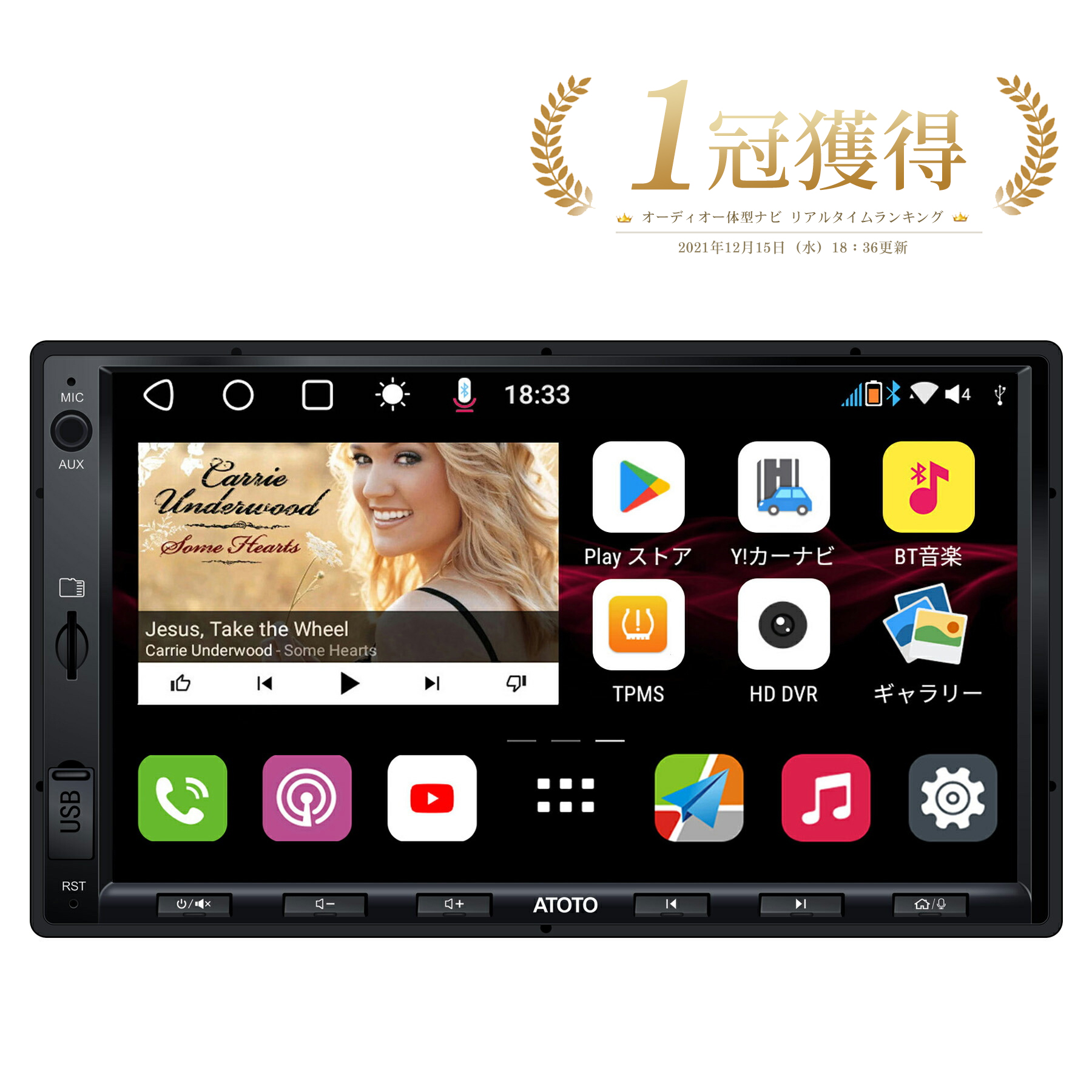  ATOTO S8 Lite Double Din Car Stereo Compatible with Wireless  Apple CarPlay & Android Auto,10.1inch Android Car in-Dash Navigation, Dual  Bluetooth, WiFi/BT/USB Tethering Internet,LRV, 2G+32G,S8G2113LT :  Electronics