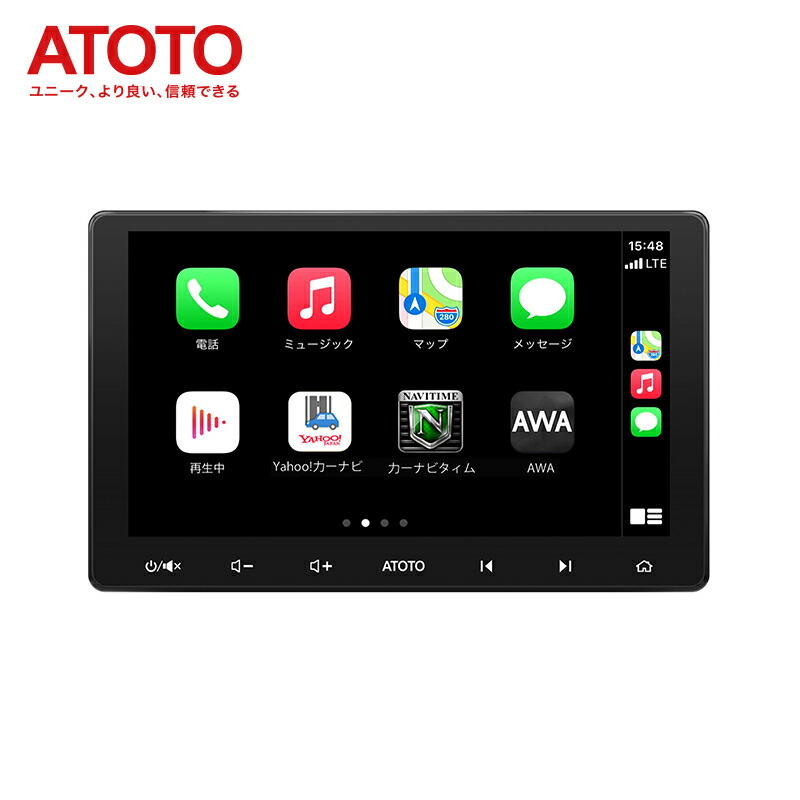 F7 XE オーディオ一体型ナビ 無線CarPlay 最新型カーナビ ダブルDIN Bluetooth QLEDディスプレイ Auto Android 10.1インチ F7 XE オーディオ一体型ナビ 無線CarPlay 最新型カーナビ