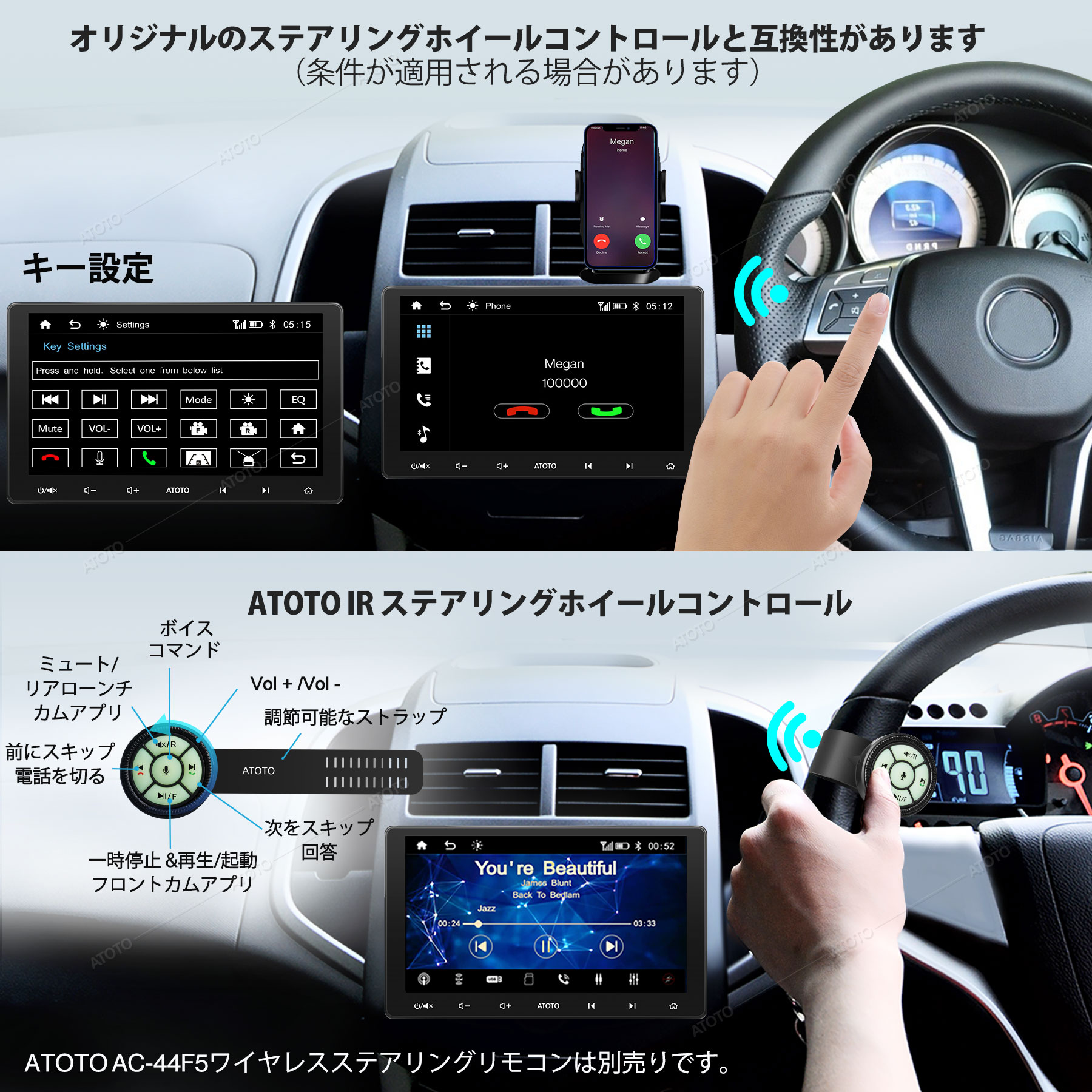 ATOTOF7standard10インチLinuxUSBラジオBluetooth自動車大画面HD