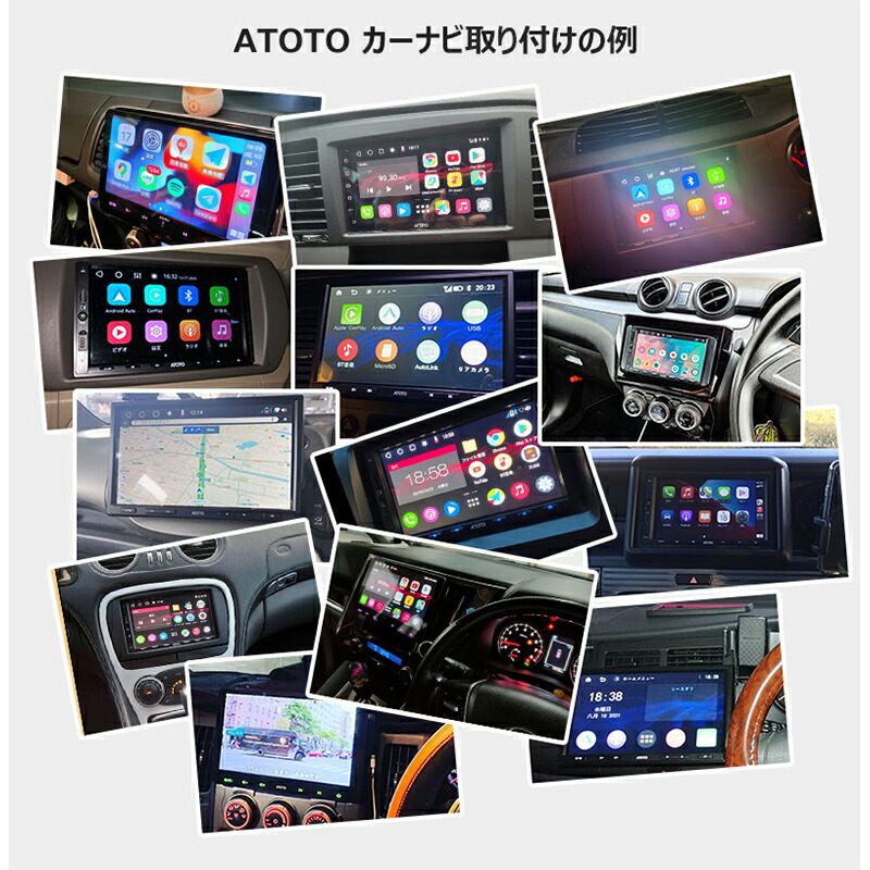 ATOTOF7standard10インチLinuxUSBラジオBluetooth自動車大画面HD