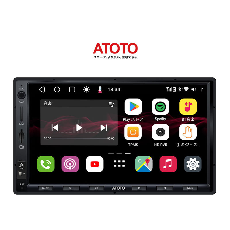 【楽天市場】【ATOTO正規品 S8G2114PM Premium Edition 10 