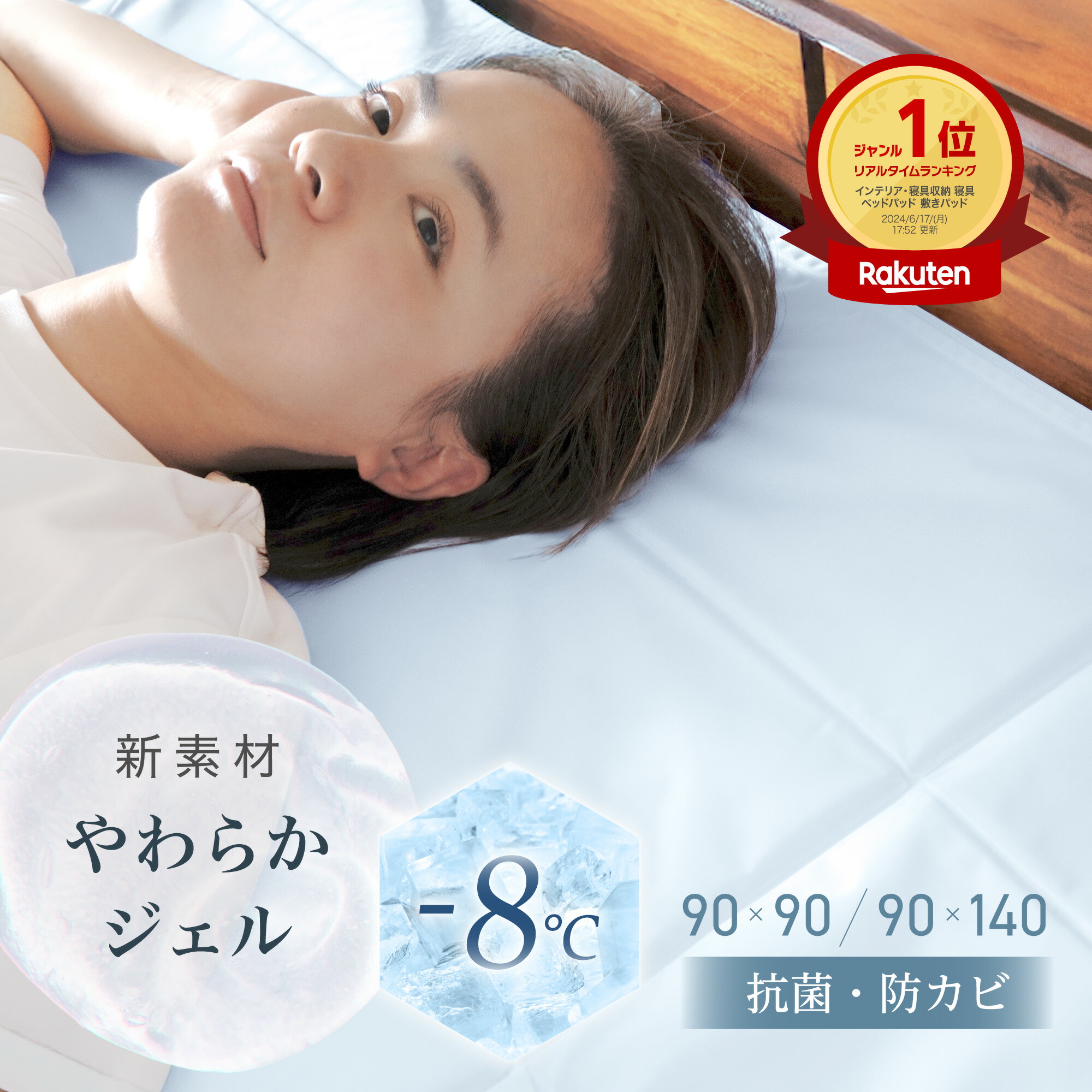 ニューエコシャワー３専用カートリッジ6個セット（３箱） ニューエコシャワー3専用カートリッジ6個セット（3箱） 未使用