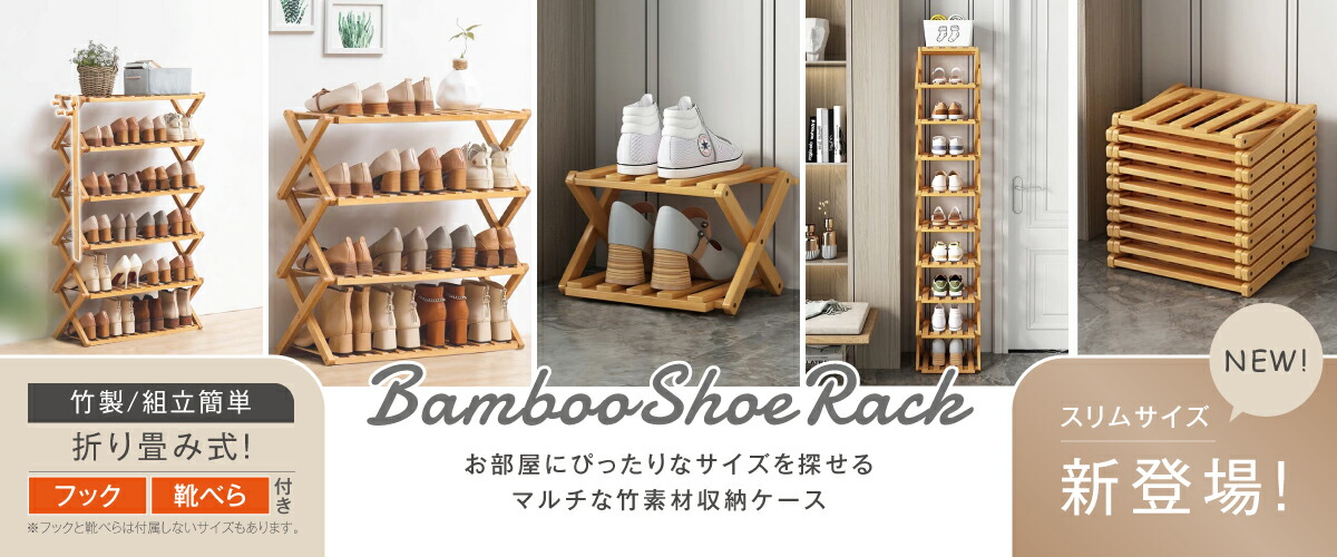 楽天市場】【大感謝祭400円OFF】 竹製 トレー 3点セット トレー 竹