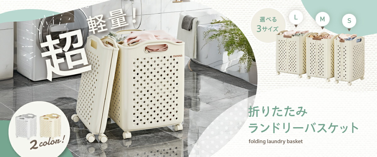 楽天市場】竹製 トレー 3点セット トレー 竹 お盆 机上 引き出し 卓上