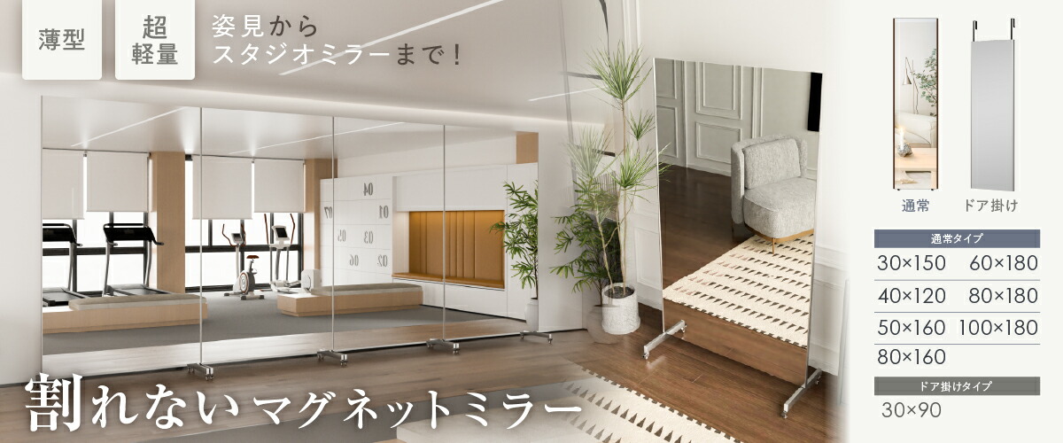 再値下げしました⤵新品未開封❗フラットライト30W 常設用 黒 楽天市場】 照明器具 > フロアライト : 7Life