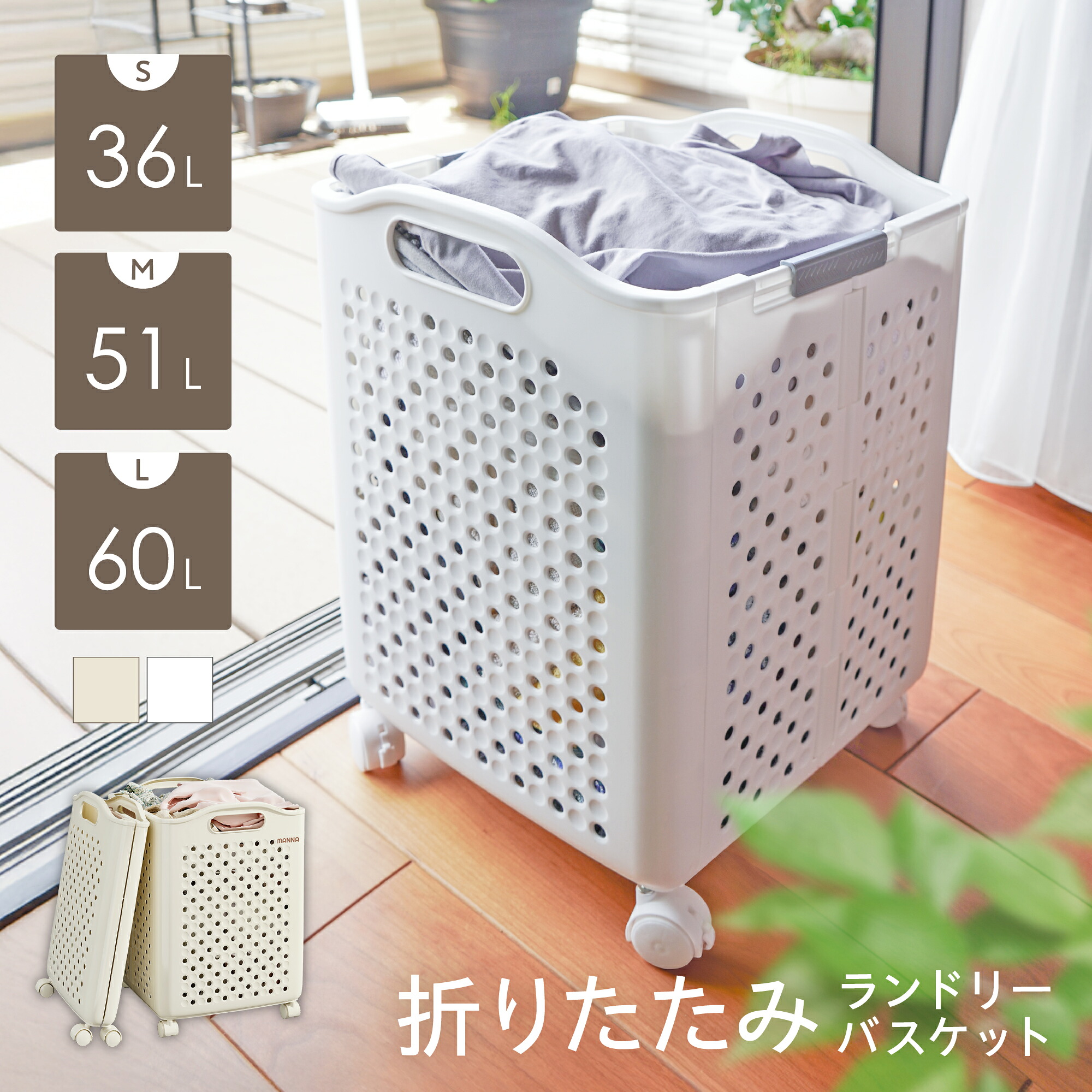 楽天市場】日本ガイシ 浄水器 C1 SLIM交換カートリッジ CWA-04