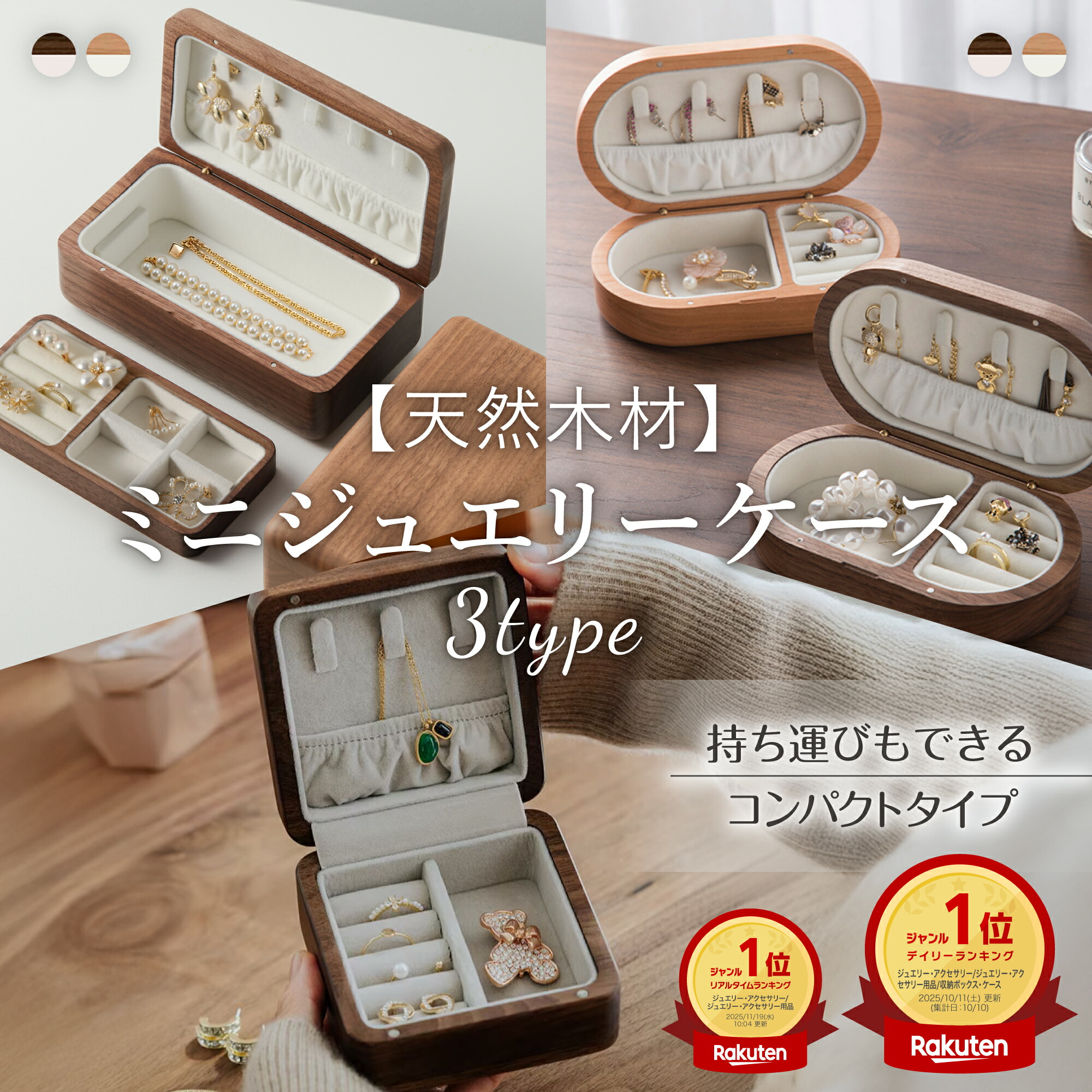 楽天市場】シャワーヘッド 交換用 浄水 カートリッジ 3個入り : 7Life