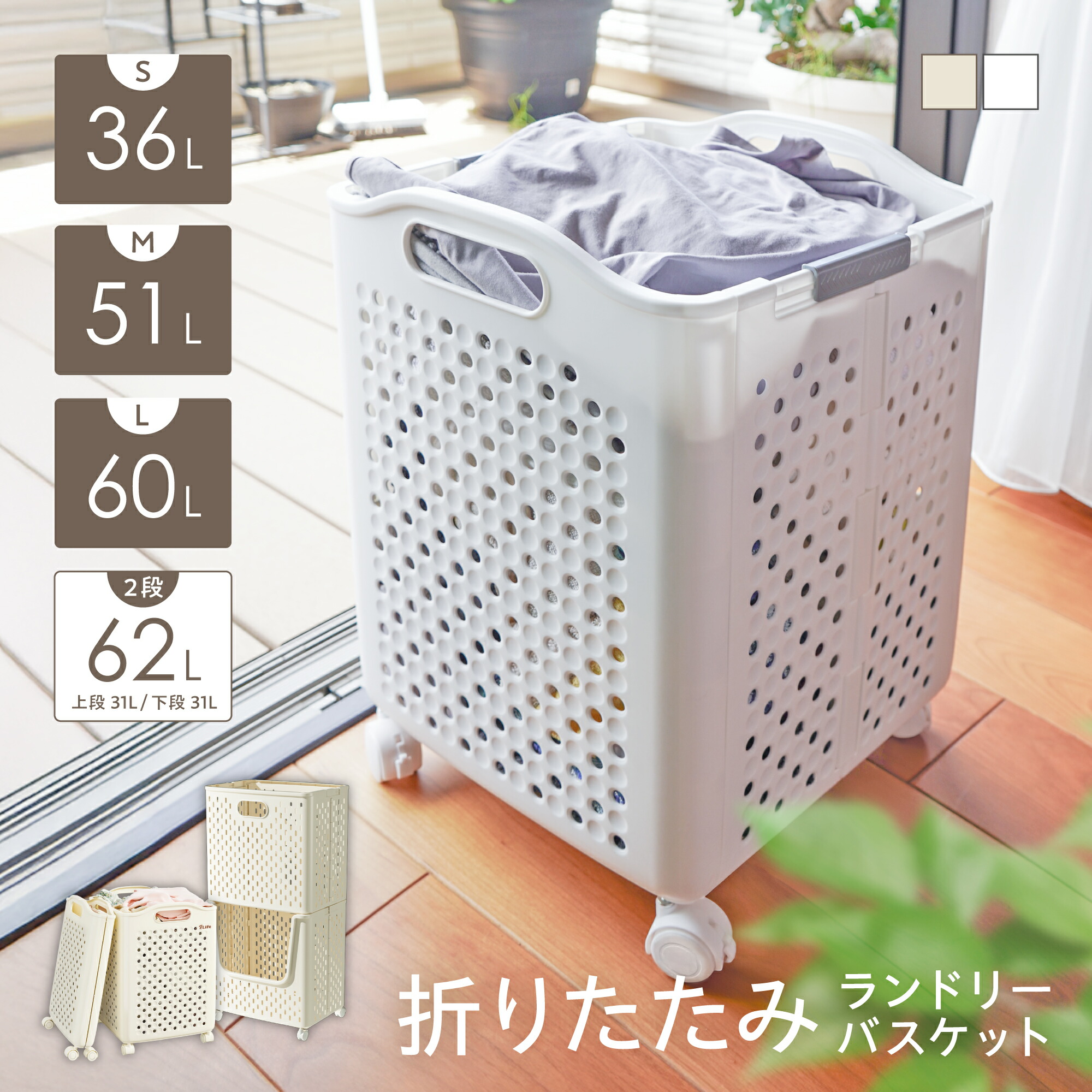 楽天市場】日本ガイシ 浄水器 C1 SLIM交換カートリッジ CWA-04 : 楽天