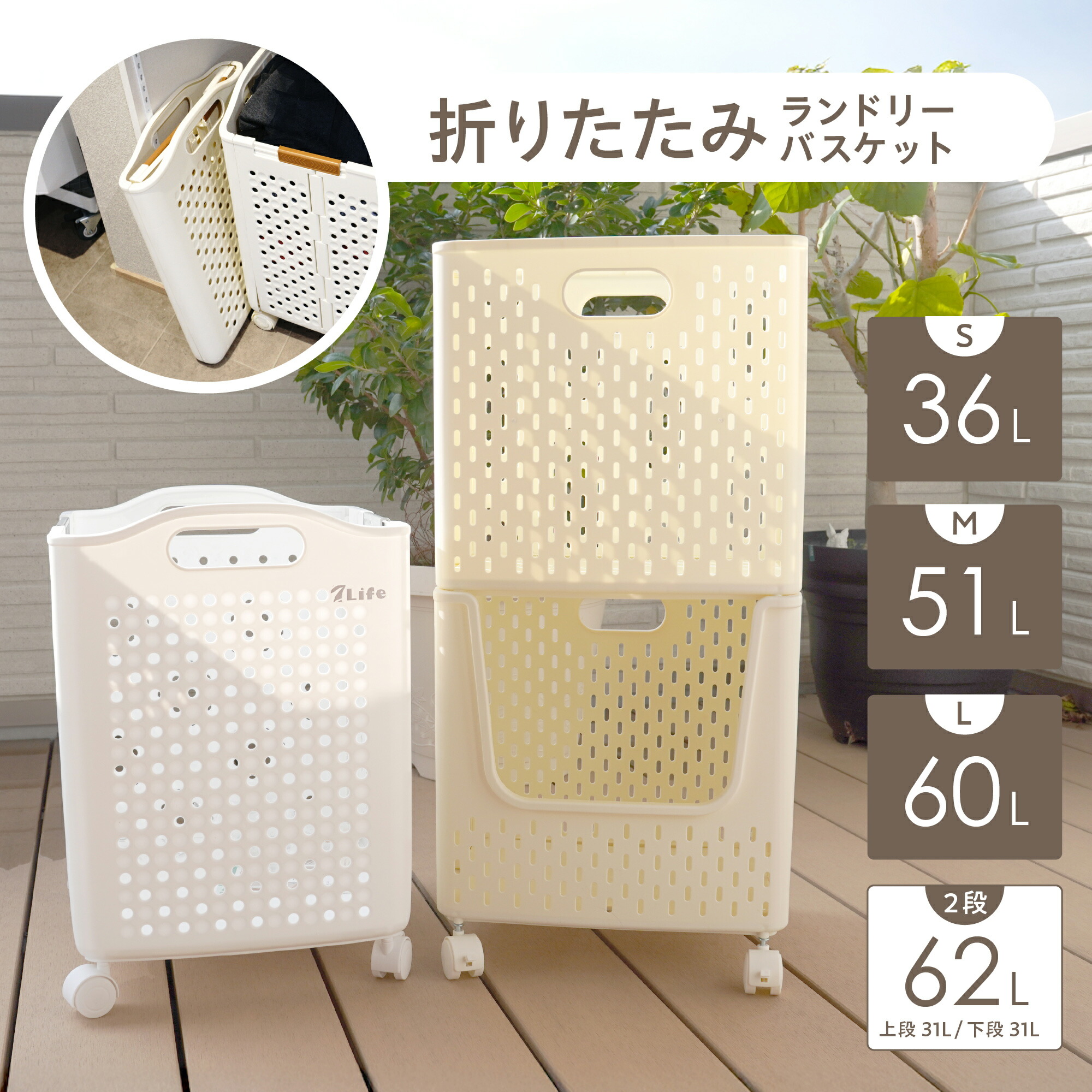 楽天市場】日本ガイシ 浄水器 C1 SLIM交換カートリッジ CWA-04 : 楽天