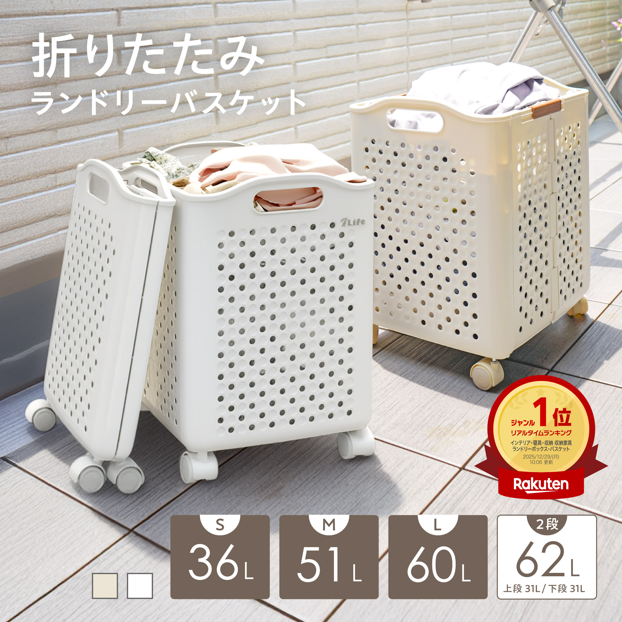 楽天市場】日本ガイシ 浄水器 C1 SLIM交換カートリッジ CWA-04 : 楽天