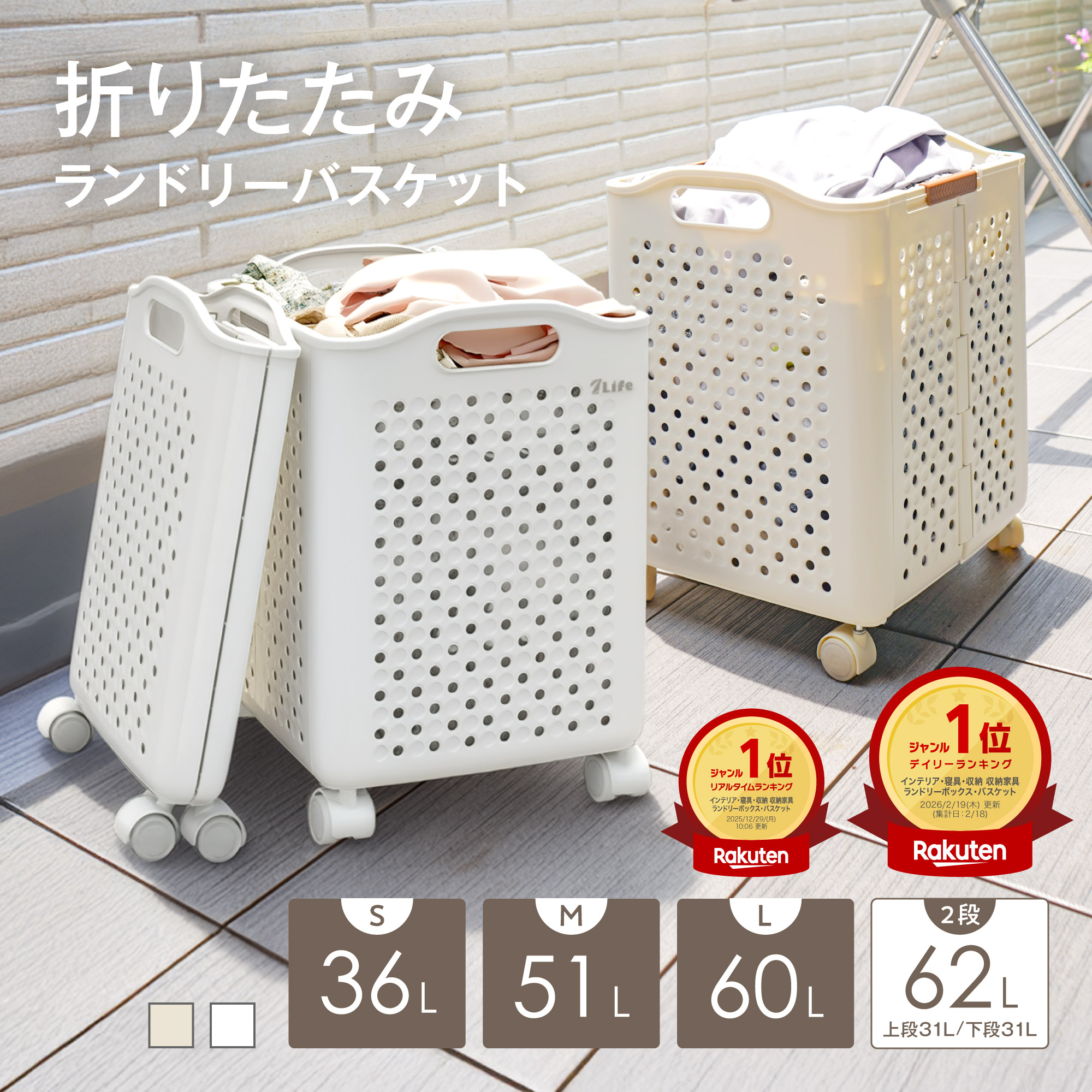 楽天市場】日本ガイシ 浄水器 C1 SLIM交換カートリッジ CWA-04 : 楽天