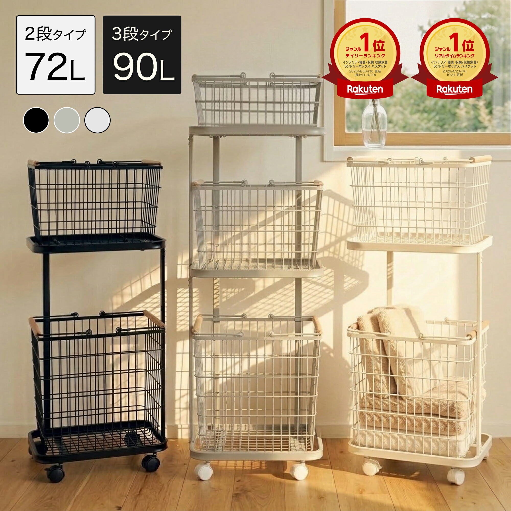 artek（アルテック）パーティション100B 【受注品】