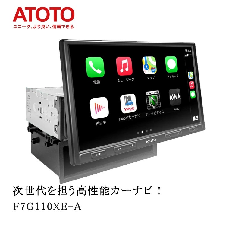 Amazon.co.jp: ATOTO F7 WE 7インチタッチパネルオーディオ一