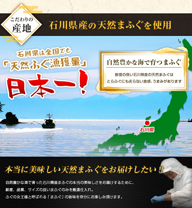 新品即決 楽天市場 まふぐ炙り刺身 4人前 送料無料 海鮮 たたき マフグ 真ふぐ フグ 皮 プレゼント 贈り物 グルメ 祝い 食品 お返し ギフト ポイント消化 花見 ごはんのお供 お取り寄せ 旬 うちごはん 自宅用 なないろお供 グルメ ギフト 最安値に挑戦 Lexusoman Com